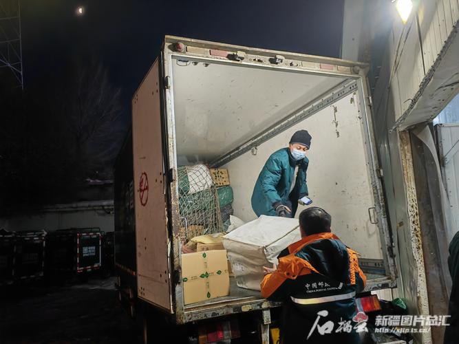 新疆邮政快递业多重保障年货寄递服务