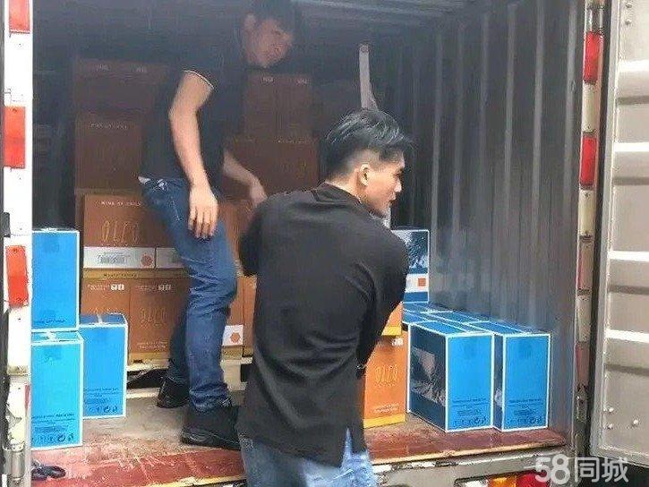 专业搬运服务指南